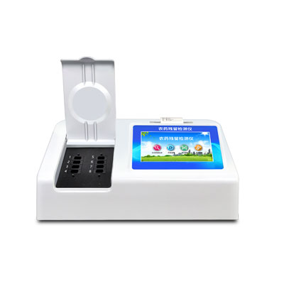 農(nóng)藥檢測儀器那個品牌更靠譜？