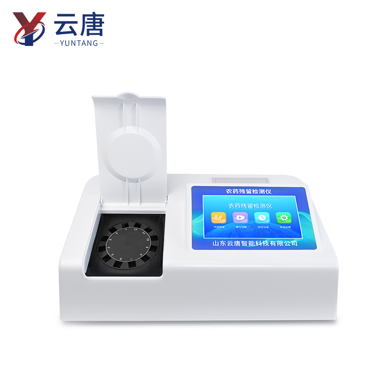 2025年常見(jiàn)農(nóng)殘檢測(cè)儀現(xiàn)場(chǎng)故障診斷手冊(cè)